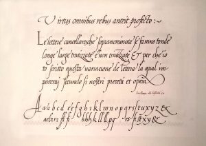 1524 Cacellaresca by Tagliente